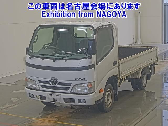 TOYOTA DYNA 2013