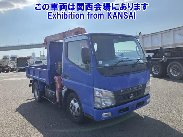 MITSUBISHI CANTER 2009