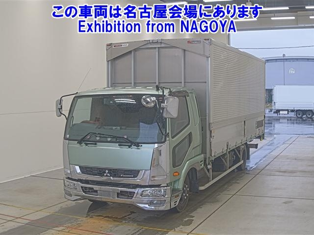 MITSUBISHI FUSO FIGHTER 2016