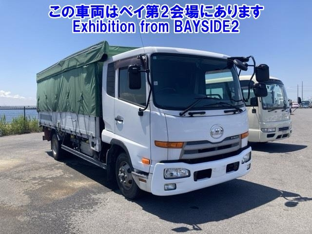 NISSAN CONDOR 2012