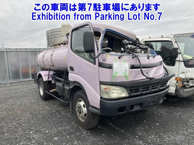 TOYOTA DYNA 2006