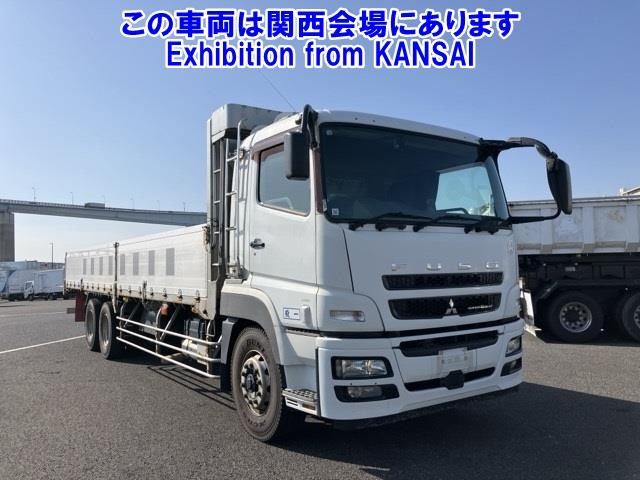 MITSUBISHI SUPER GREAT 2013
