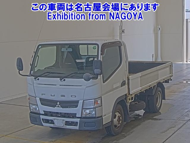 MITSUBISHI CANTER 2014
