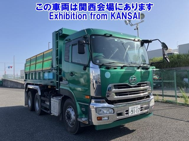 NISSAN QUON 2014