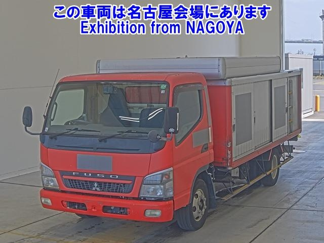 MITSUBISHI CANTER 2008