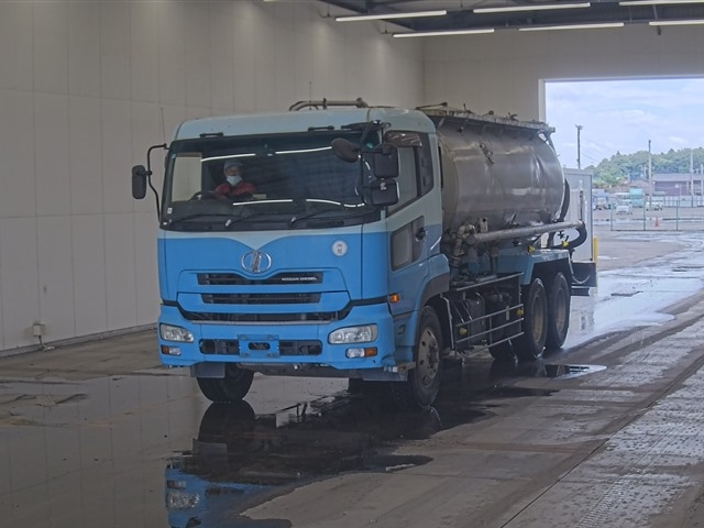 NISSAN QUON