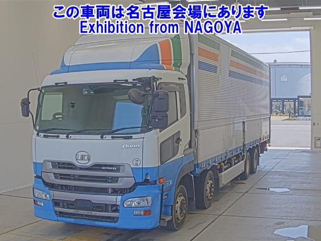 NISSAN UD SERIES 2017