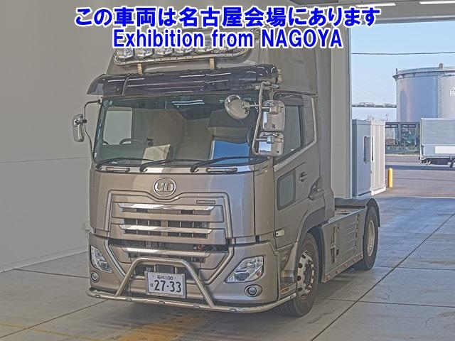 NISSAN QUON 2020
