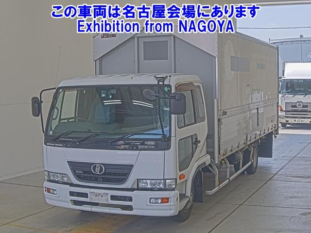 NISSAN CONDOR 2010