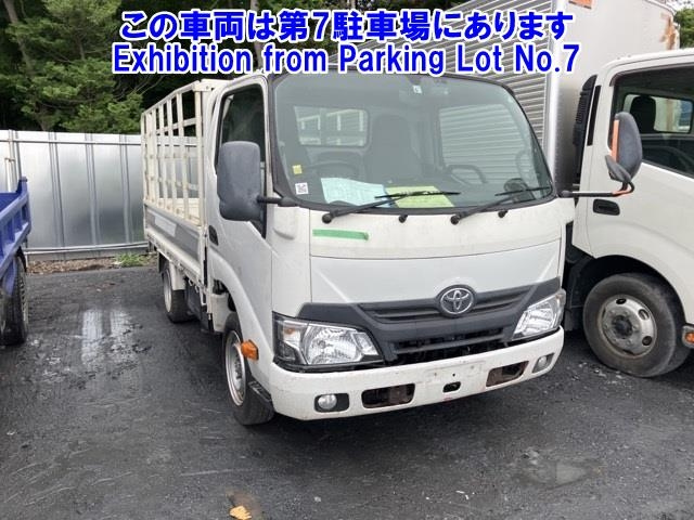 TOYOTA TOYOACE 2019