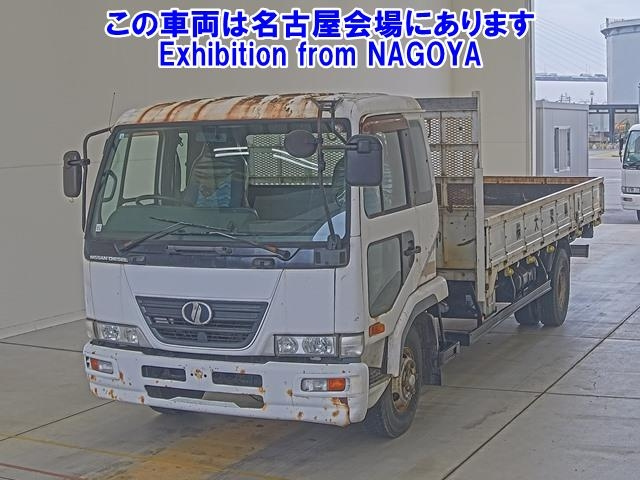 NISSAN CONDOR 2005