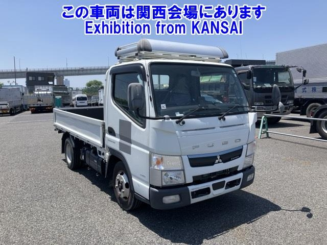 MITSUBISHI CANTER 2020