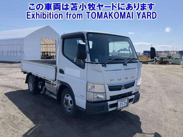 MITSUBISHI CANTER 2016