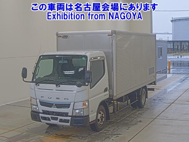 MITSUBISHI CANTER 2020