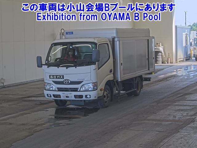 TOYOTA DYNA 2014