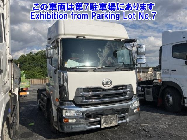 NISSAN UD SERIES