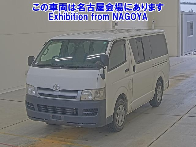 TOYOTA HIACE VAN 2005