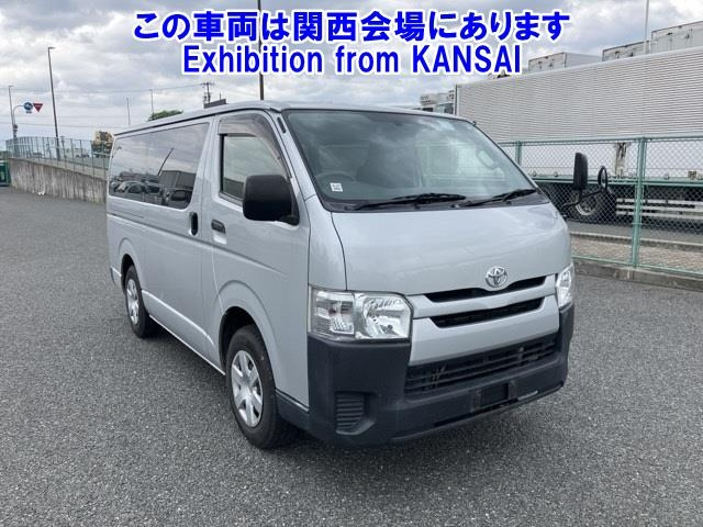 TOYOTA REGIUS ACE VAN 2017