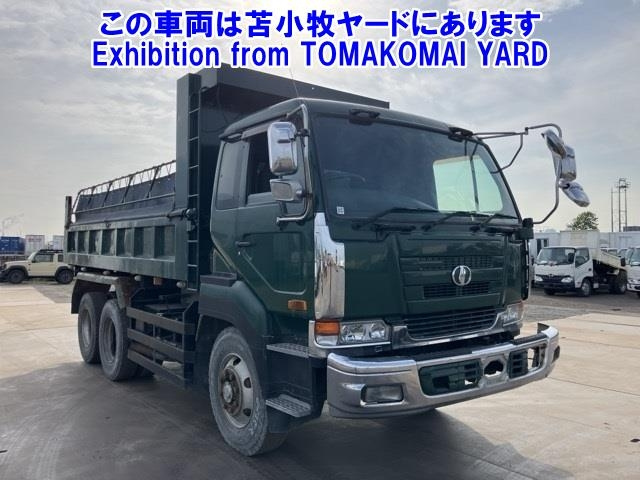 NISSAN UD SERIES