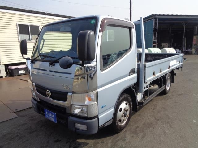NISSAN ATLAS