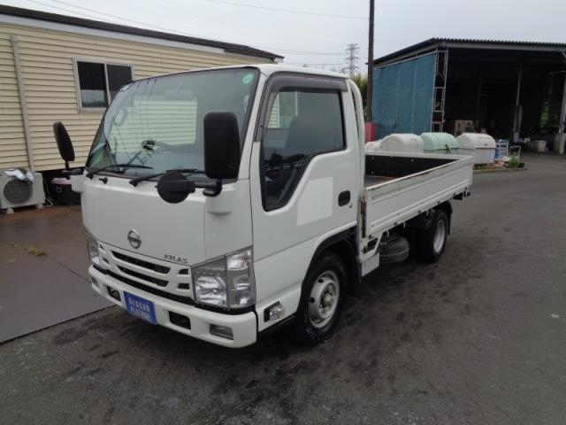 NISSAN ATLAS