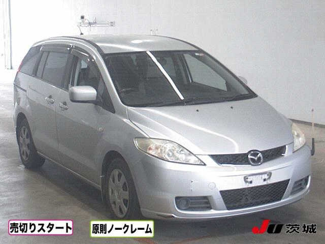 MAZDA PREMACY