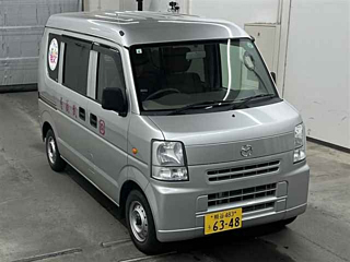 MAZDA SCRUM 2014