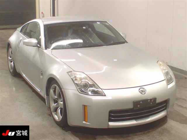 NISSAN FAIRLADYZ