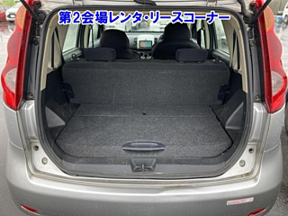 catalog-car-9