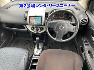 catalog-car-4