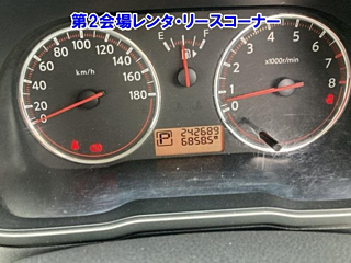 catalog-car-6