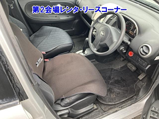 catalog-car-7