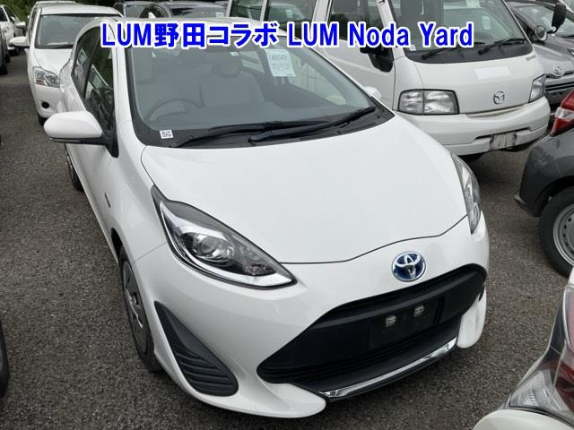 TOYOTA AQUA 2020