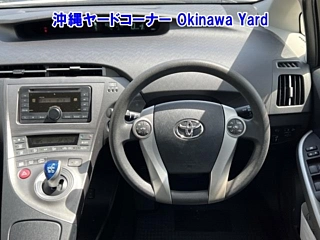 catalog-car-4