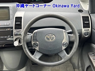catalog-car-4