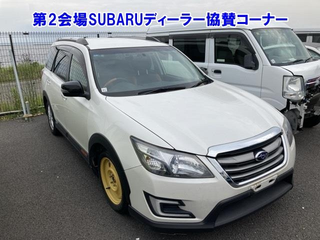 SUBARU EXIGA