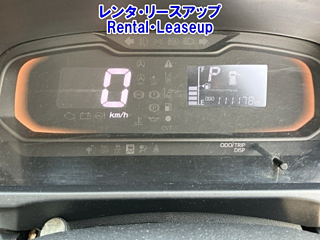 DAIHATSU MIRA E S 2020