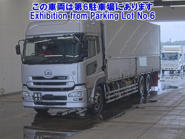 NISSAN QUON 2015