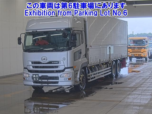 NISSAN UD SERIES 2015
