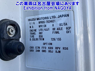 catalog-car-8
