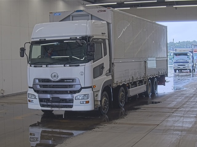 NISSAN QUON