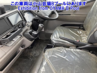 MITSUBISHI CANTER 2020