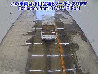 MITSUBISHI CANTER 2020