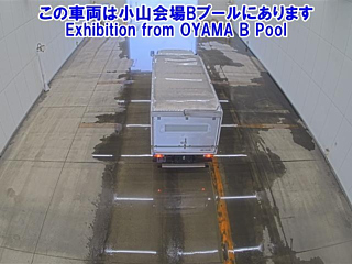 MITSUBISHI CANTER 2018