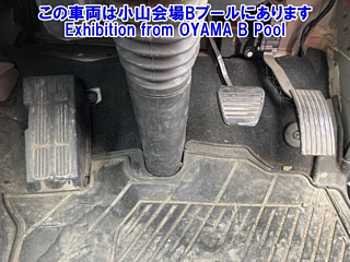 MITSUBISHI CANTER 2018