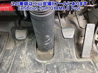 ISUZU ELF 2017
