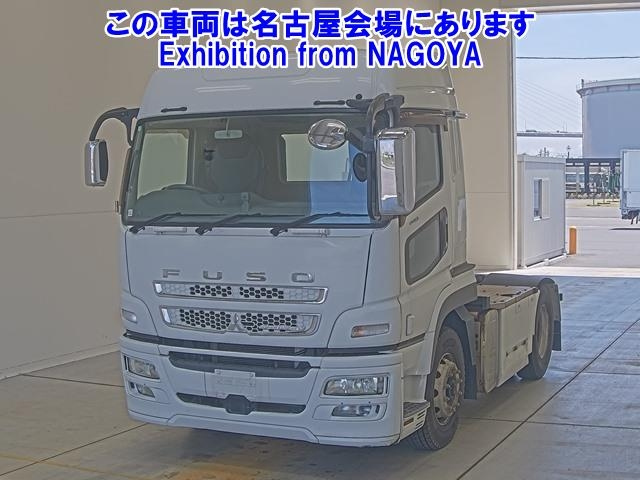 MITSUBISHI SUPER GREAT