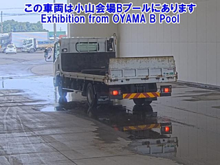 ISUZU ELF 2015