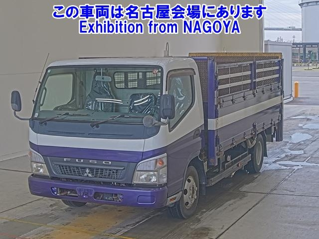 MITSUBISHI CANTER 2008