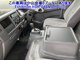 ISUZU ELF 2017